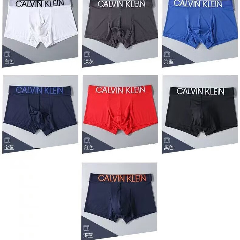CALVIN KLEIN PERFORMANCE男士CK内裤冰丝舒适透气运动字母平四角短裤礼盒装Costco 自选三色备注 3条 M （115-135斤）