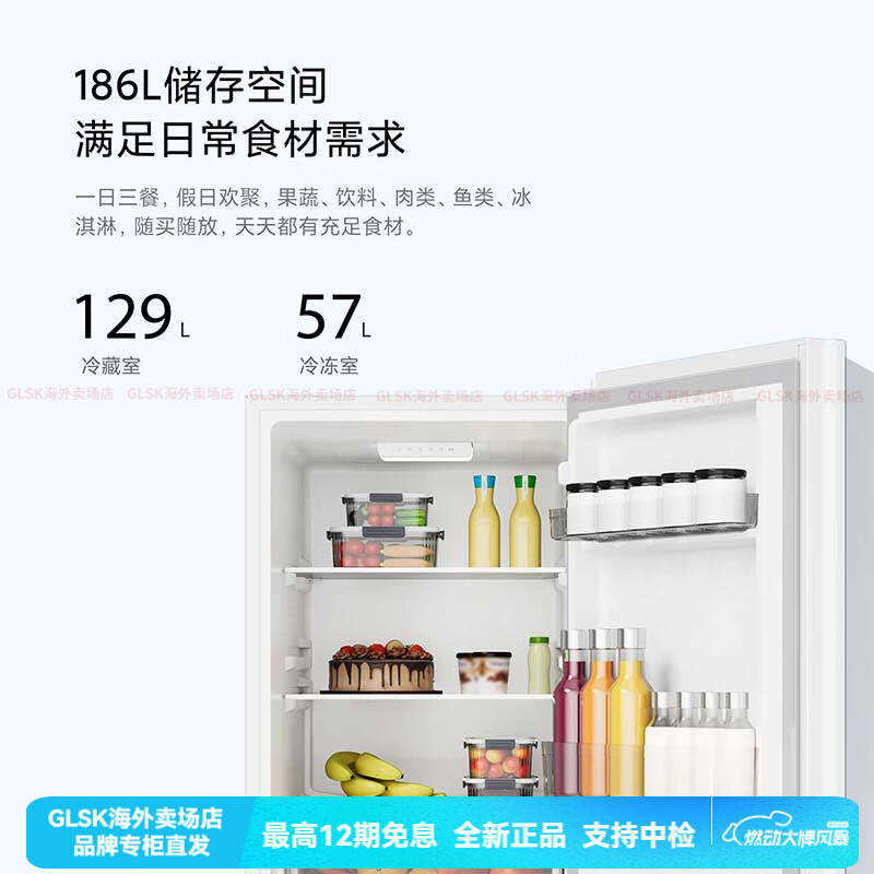 商品图片 4