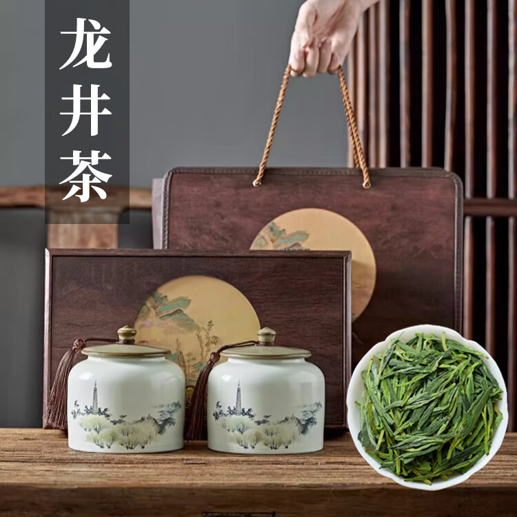 固根堂龙井茶绿茶2025新茶明前豆香正宗高档茶叶礼盒装送礼礼品纸 250g*陶瓷双罐高档礼盒