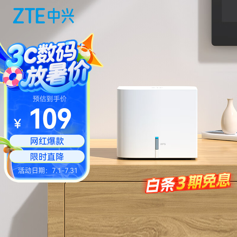 ���� ��������·���� AC1205G