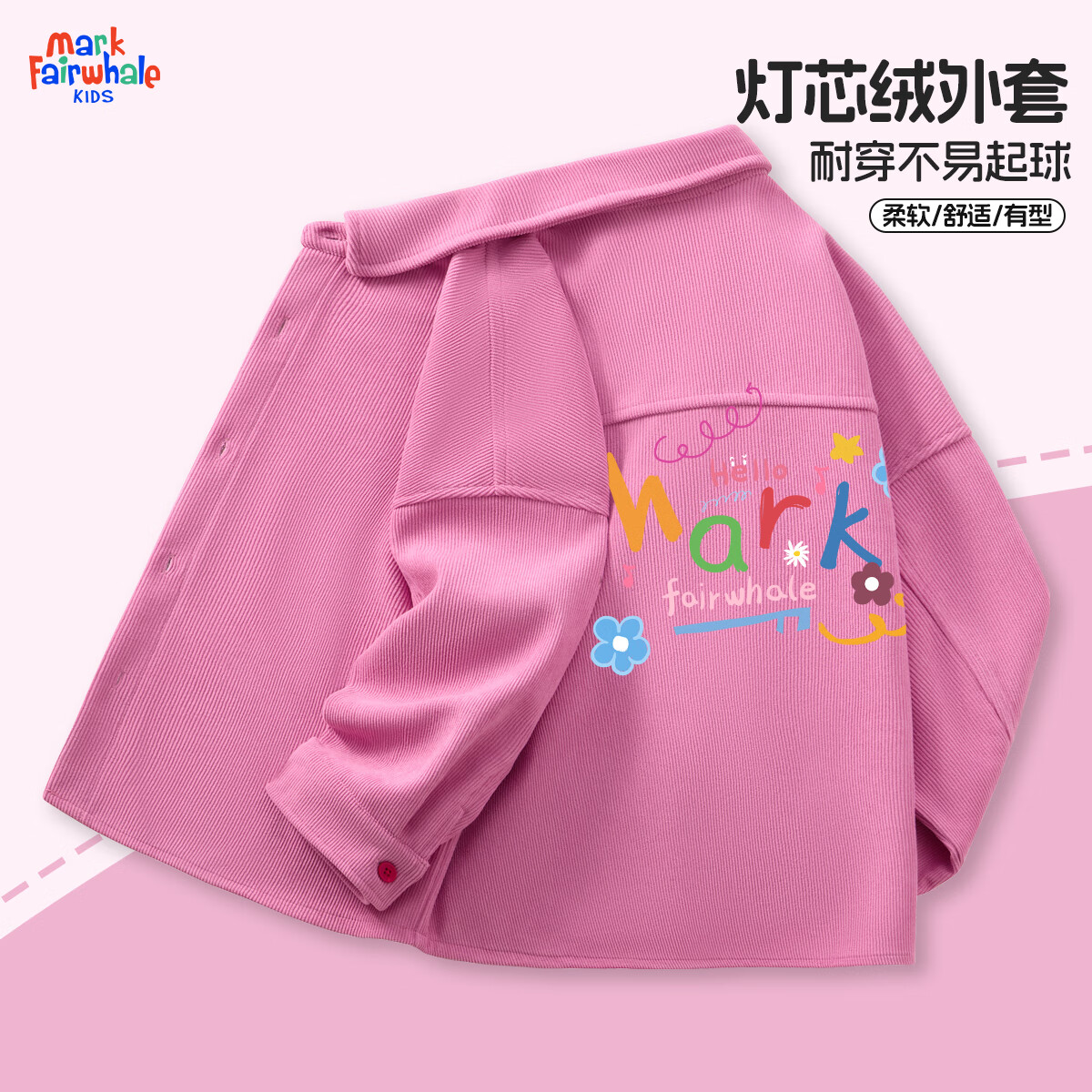 ���˻��ƶ�ͯ��о�����״��＾�����¿��������ñ�����˶���ƿ����� M��С����_����ɫ����о�����ף� 150