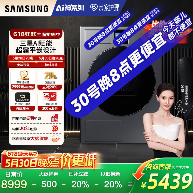 ���� ��Ͳ��ɻ� DV11DBL4A0GDSC 11KG