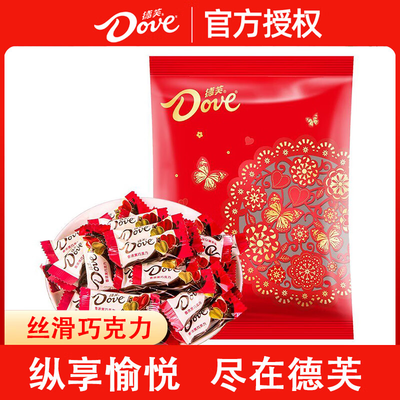 ��ܽ �ɿ������ 21��*2