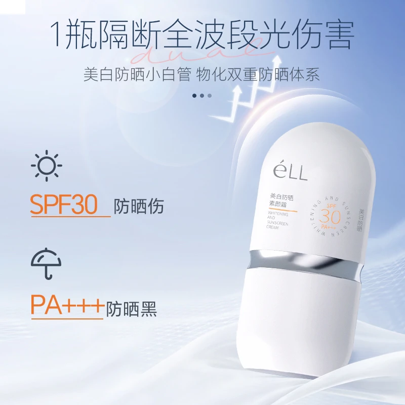 https://img14.360buyimg.com/pop/jfs/t1/317495/9/15001/47216/686f510eFe7579f01/f9958ca8f6fdc573.png