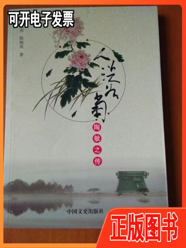 淡入,淡水鱼养殖排名前十 淡入,淡水鱼养殖排名前十