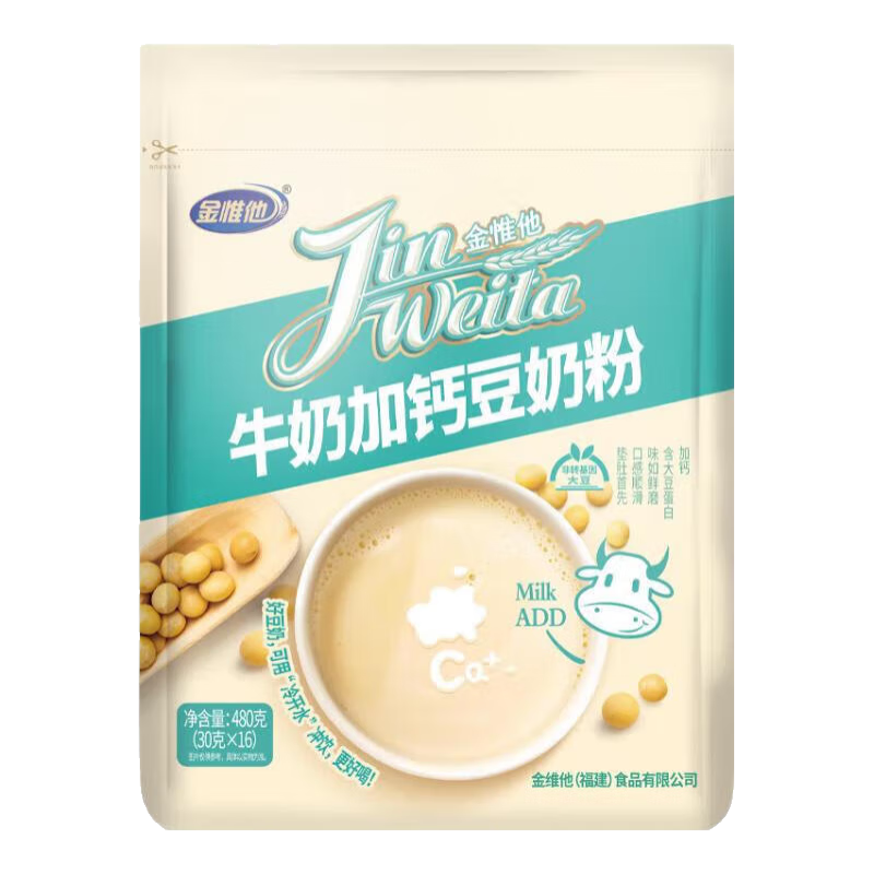 ����ֻ����ͬ����ţ�̼Ӹƶ��̷� 480g/�����ں�16С����*1�� ������װ