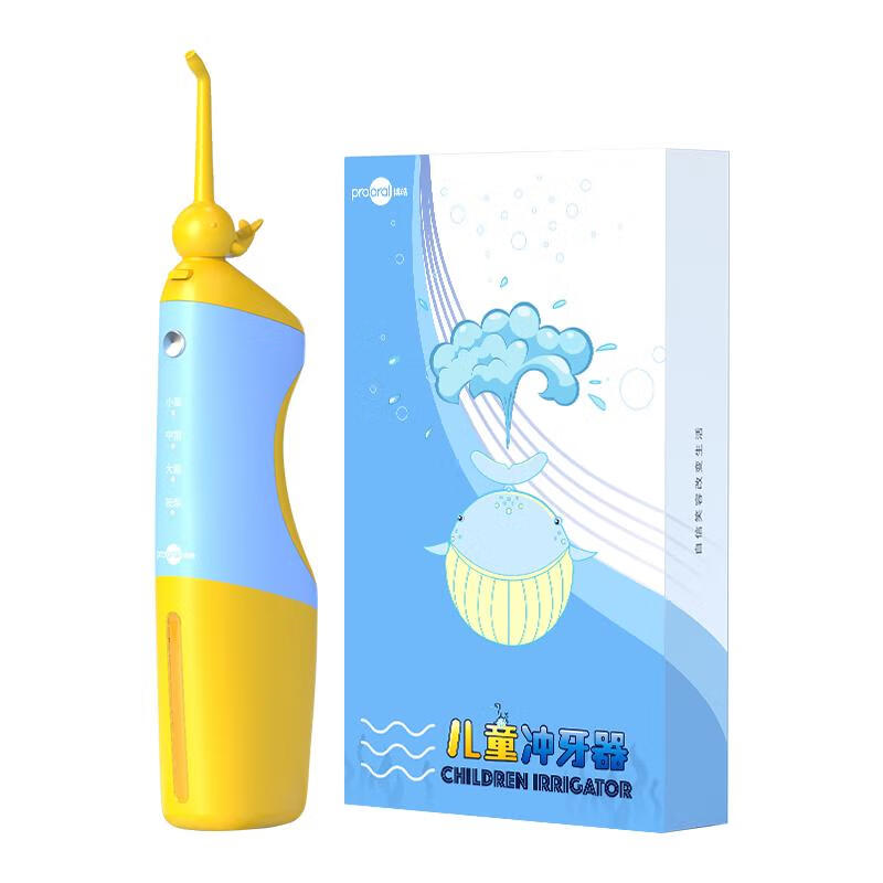 博皓（prooral）兒童沖牙器水牙線正畸專用迷你便攜式口腔清潔家用電動洗牙器 兒童沖牙器（噴嘴禮包） 6支噴頭