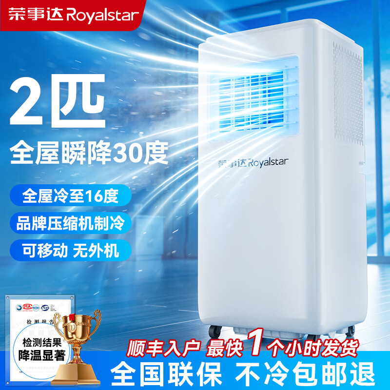 ���´� �ƶ��յ� 2ƥ��7.3��