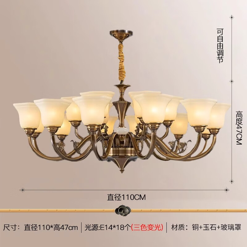 青銅時(shí)代美式吊燈歐式吊燈客廳全銅吊燈別墅復(fù)式樓大廳餐廳飯廳吊燈中山燈 18頭全銅吊燈