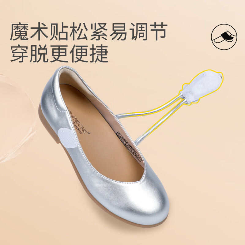 江博士秋季季女童银色公主简约百搭礼仪鞋 校园演出表演儿童皮鞋 银色 29 脚长约18.1-18.7