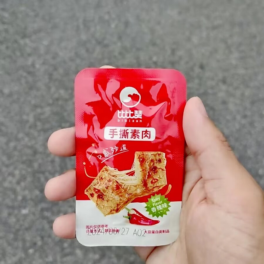 比比赞手撕素肉零食休闲食品小吃豆干辣条素牛肉素牛排解馋小包装 香辣味30包x1