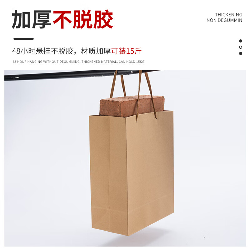 商品图片 5