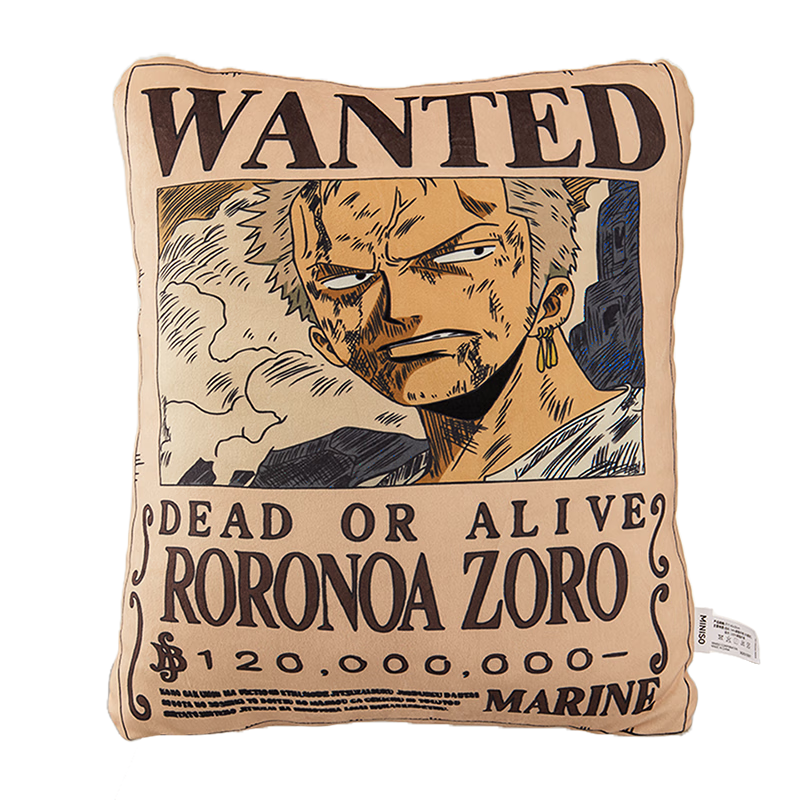 ����PLUS:������Ʒ MINISO ����������ϵ�� ZORO 16�翿��ɳ������ ��˯�� �ӼҰڼ� ���� 17.5Ԫ(����ȯ)