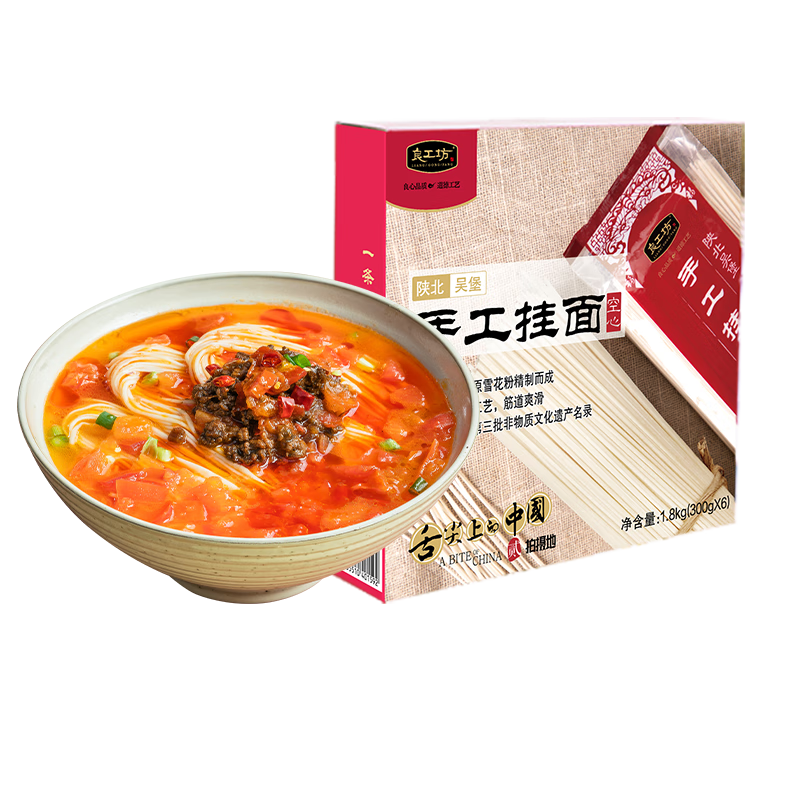 ڲֹ1.8kg+300gʳĹСװ