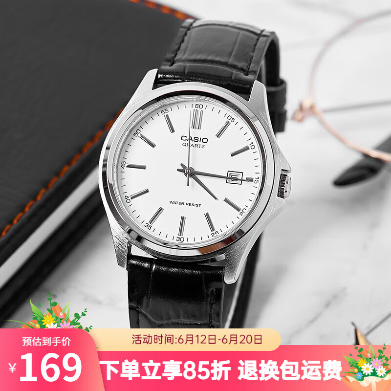 ŷCASIOֱ ʾ ˮʯӢֱ ʱѧб׽ MTP-1183E-7A 곤Ƽ163Ԫ