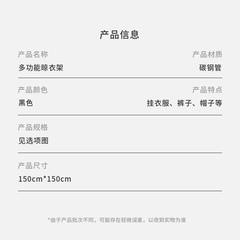配图 4