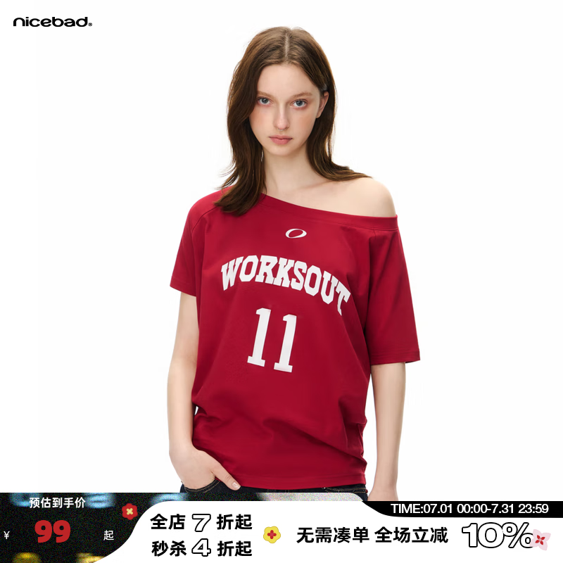 NICEBAD(原WORKSOUT)斜肩数字印花短袖简约休闲百搭露肩辣妹T恤 酒红色 M