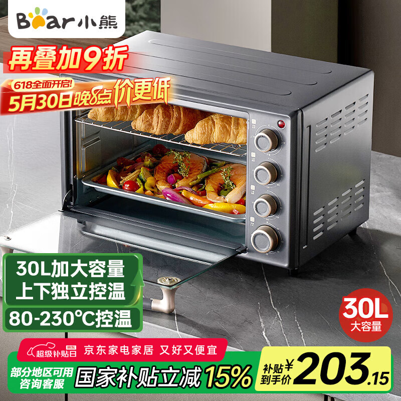 С�� �翾�� DKX-E30D3 30L