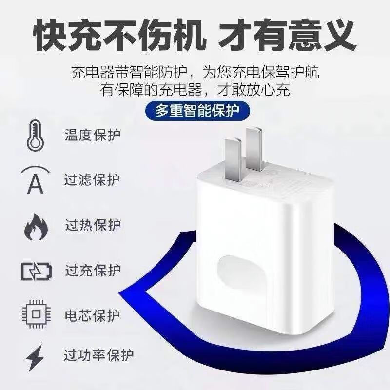 商品图片 4