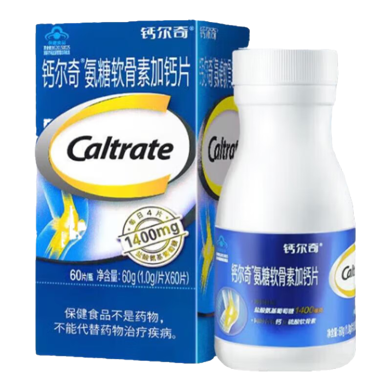 ���ڲ������ƶ��棨Caltrate�����������ؼӸ�Ƭ���������ӹ��ܶȹ������������۳鲹�������ؽ� ����60Ƭ*2ƿ 71.3Ԫ