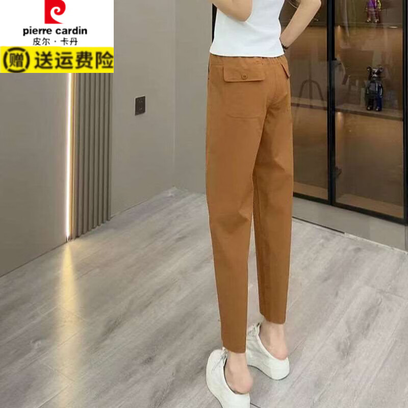 皮尔卡丹（pierre cardin）2026小个子夏季薄款萝卜休闲裤九分裤女哈伦洋气新款休闲宽松 紫色 XL 116-126斤