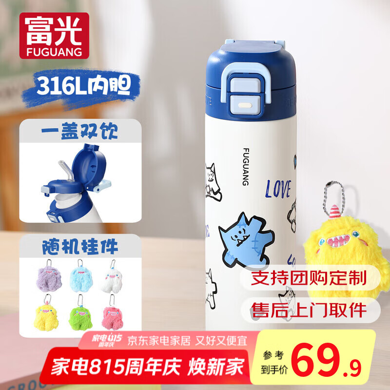 ZSR银杯子999纯银内胆银水杯足银茶杯云南雪花银商务礼品保温杯