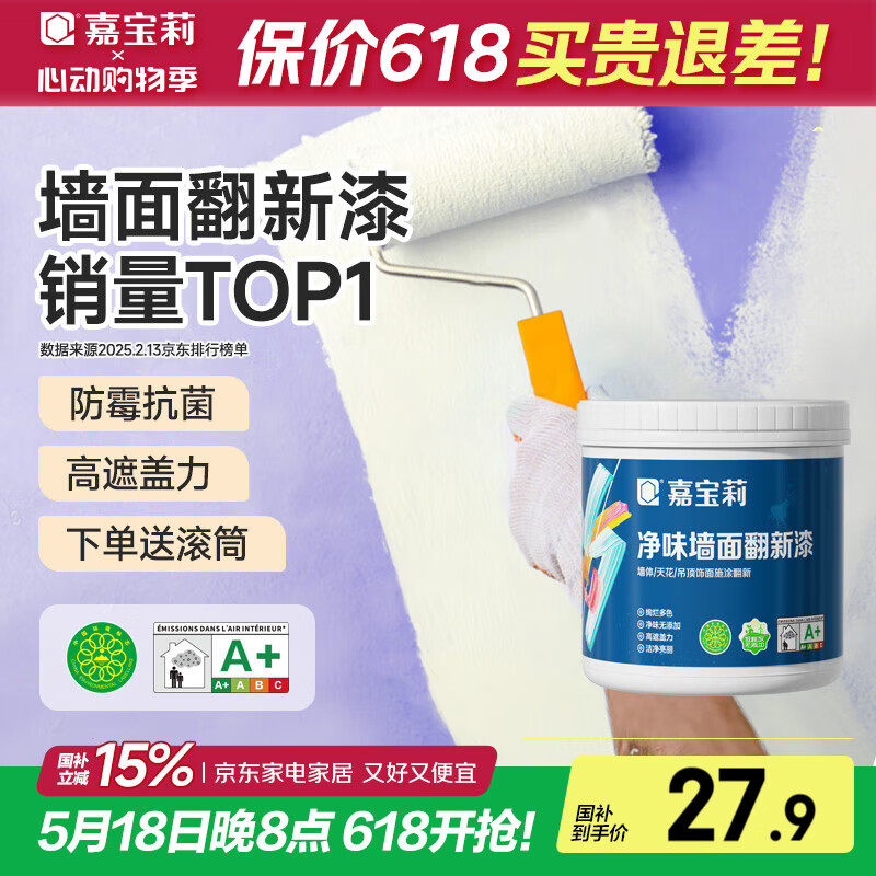 �α��� ��ǽ�齺�� 1kg