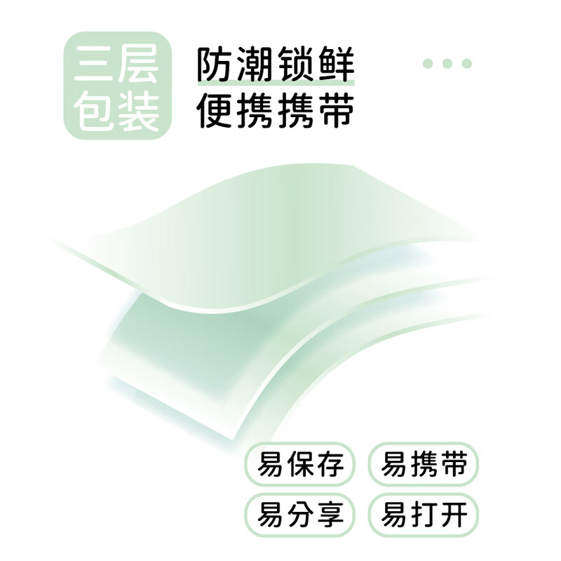 天然世家米饼磨牙饼干独立包装零食手指食物袋装送儿童宝宝婴儿辅食食谱 【全口味】三种口味各两盒
