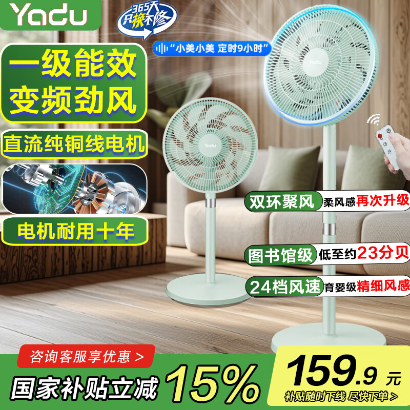 �Ƕ� ����� YD-FS35B7DY