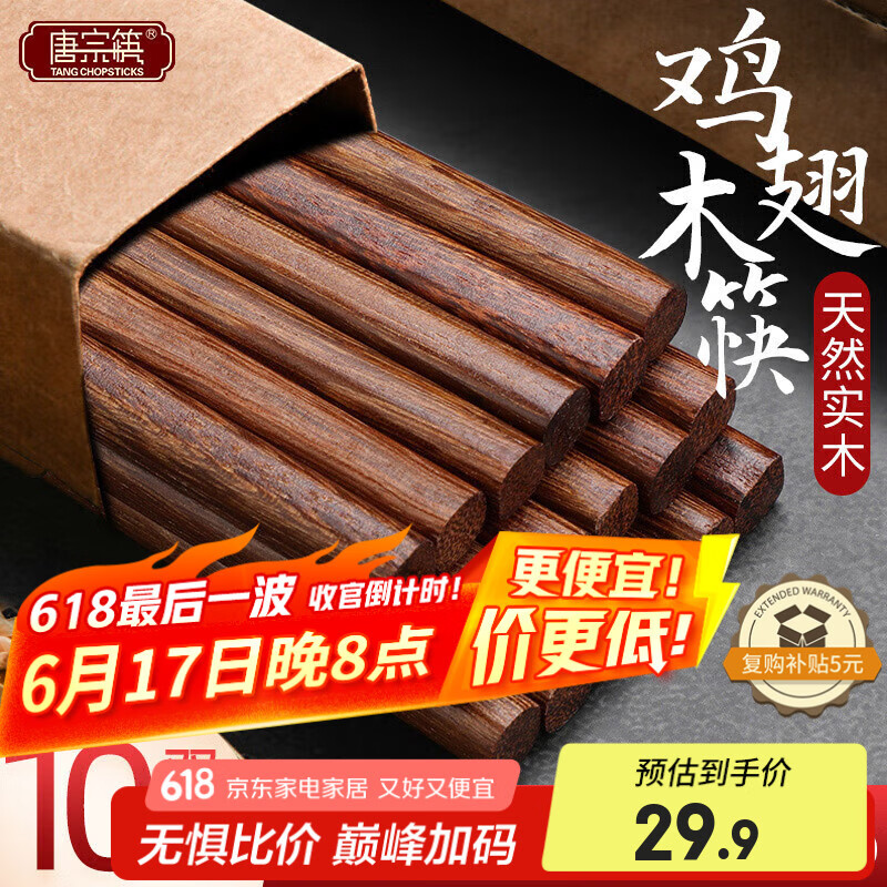 ���ڿ� ���� 10˫