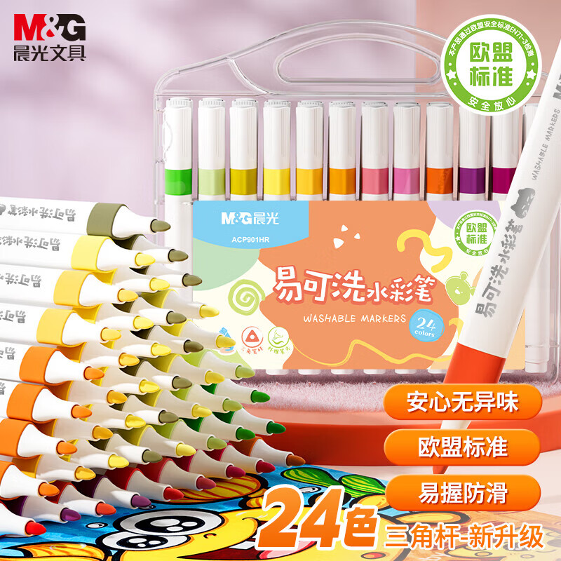 图 10