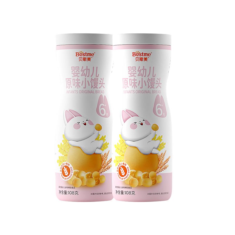 貝斯美（Bestme）兒童零食原味嬰兒小饅頭無添加食用鹽餅干 嬰幼兒原味小饅頭1瓶