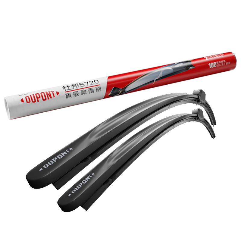 �Ű�S720�������ˢ�������޹����Ƭ��˹��21-25��MODEL Y 119Ԫ