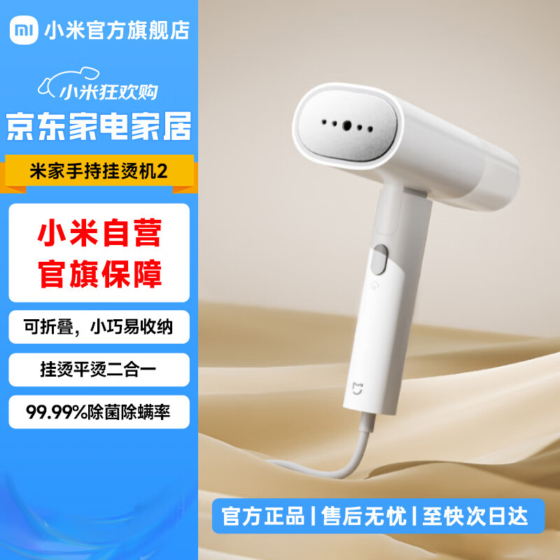 �׼�С���ֳֹ��̻�2 �������ٶ����̻� ���ñ�Я�۵� �������� ���岻���� ��ɫ