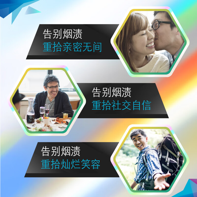 狮王大白葡萄柚小苏打美白牙膏 淡化牙渍亮白 渍脱多效90g
