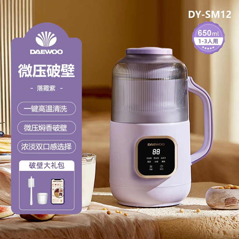DAEWOOMAXƱڻ๦ǾȫԶСͶ ΢ѹ-10Ҷ-ɫ-650ml887.04Ԫ