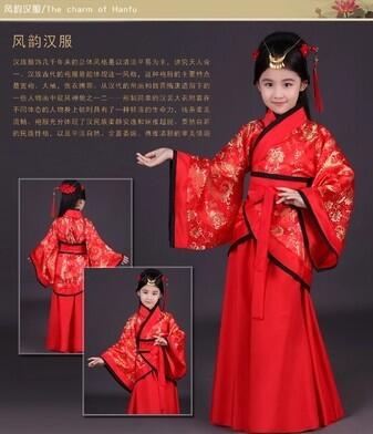 花木蘭服裝兒童古裝戲曲表演服女孩穆桂英掛帥戲服演出服小花旦服 紅色 均碼 100cm