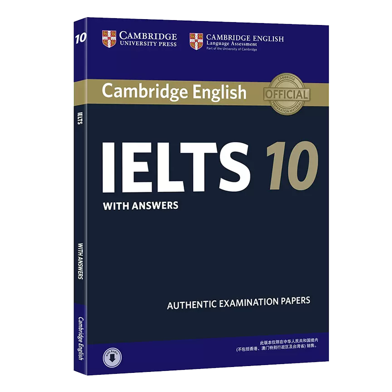 剑桥雅思官方真题集(10)