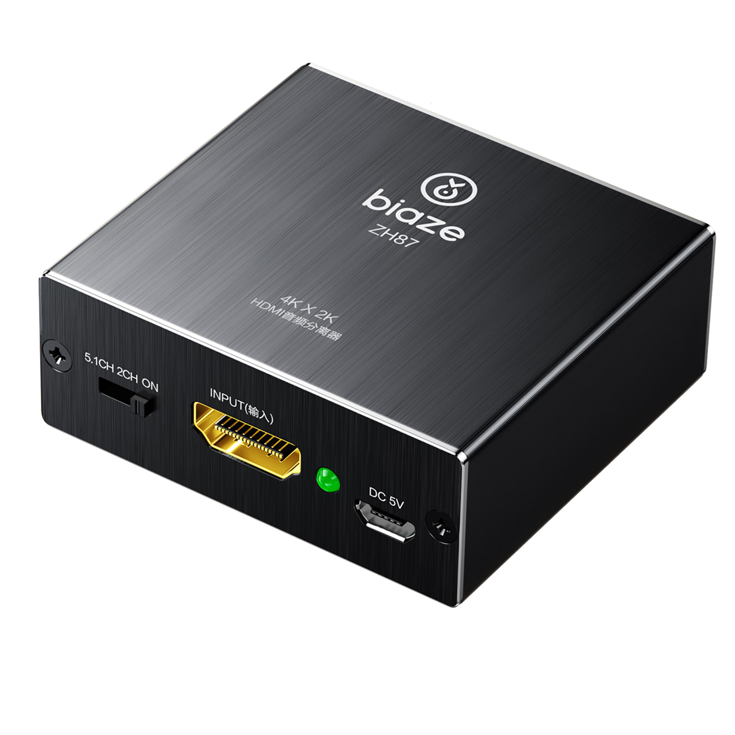 ������ HDMI��Ƶ������ 4K������Ƶ5.1����3.5mm��Ƶת�������ñʼǱ�������PS4/5���ӵ������� 61.01Ԫ