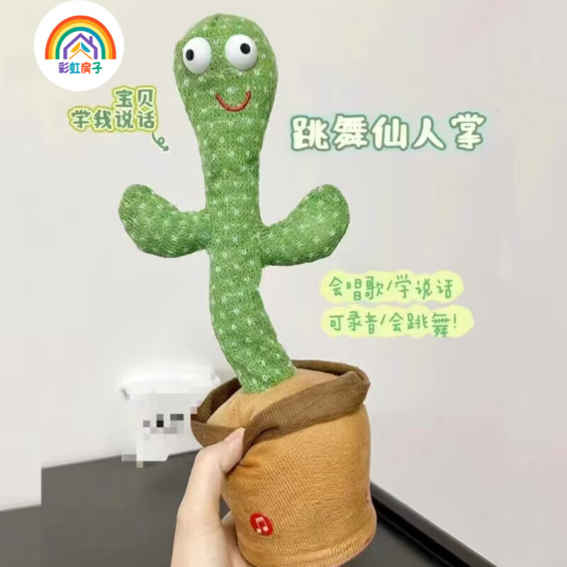 商品图片 9