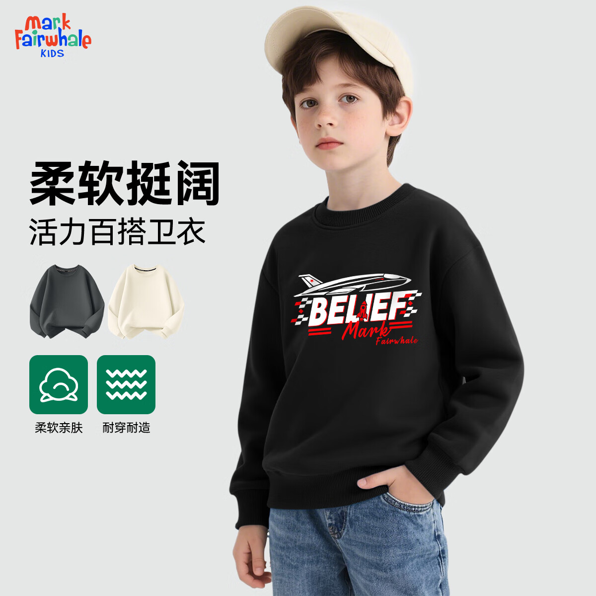 ���˻��ƣ�MARK FAIRWHALE����ͯ2026�����¿���Ůͯ�����д�ͯʱ���˶����� M��������ֺ�ɫ��Բ�����£� 120 28.95Ԫ