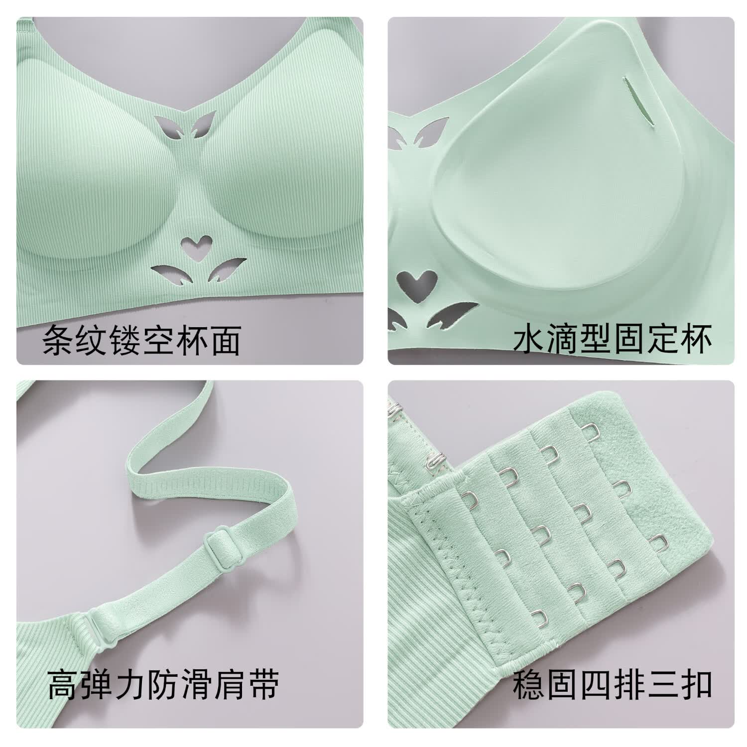 chunnian夏季无痕内衣女薄款收副乳聚拢小胸冰丝凉感防下垂文胸罩夏天透气 RX-花漾星光690#-香槟 2XL