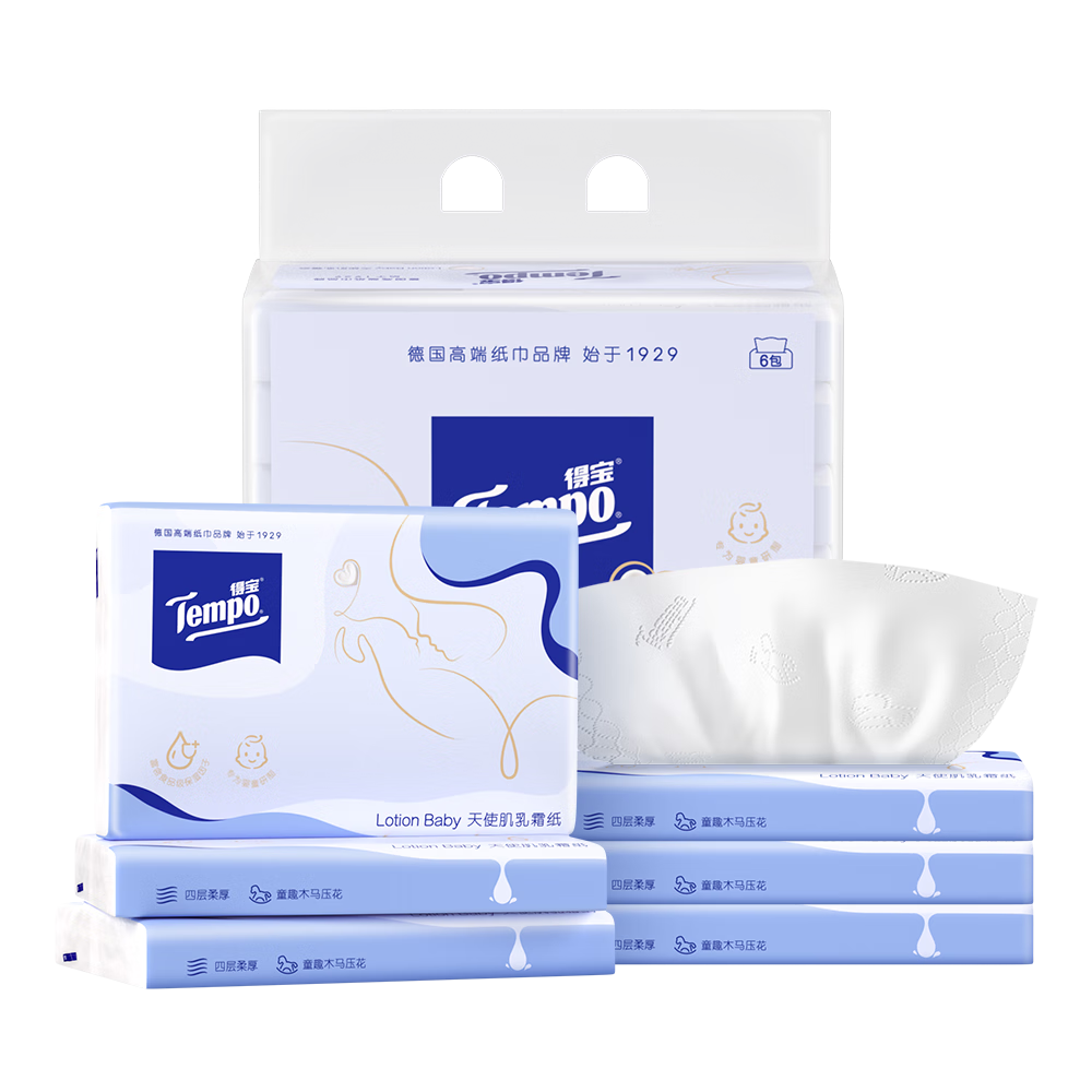 得宝（TEMPO）Lotion Baby天使肌婴儿乳霜纸 4层加厚36抽*6包 云柔巾 保湿纸巾