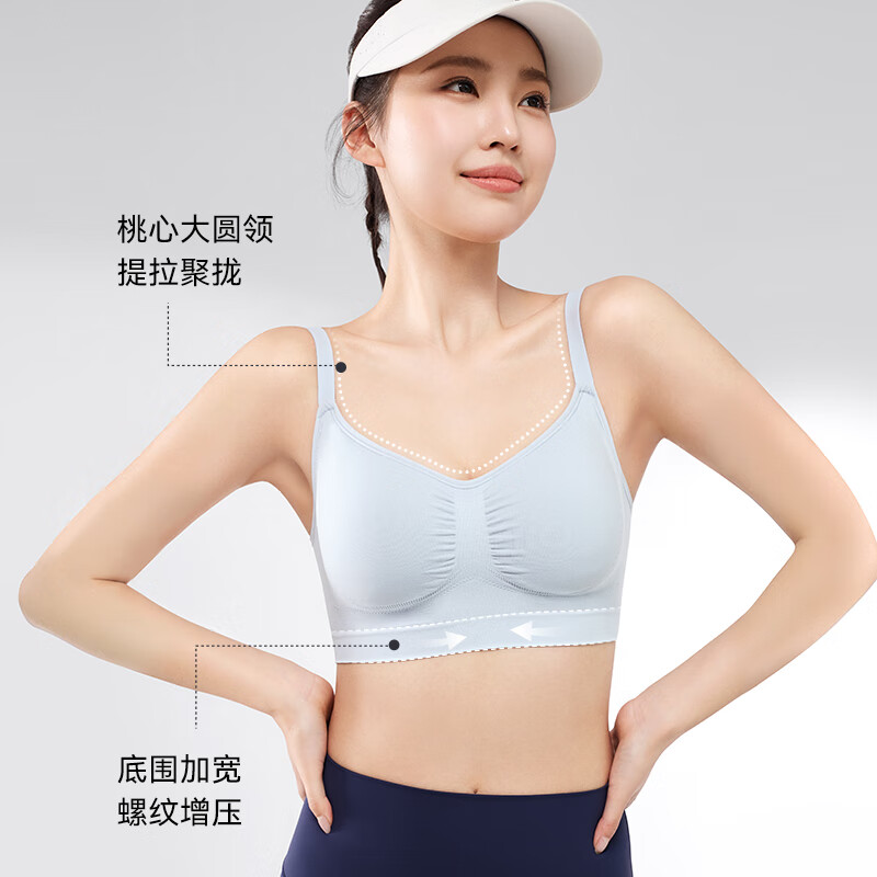 舞青衣随心杯轻运动大胸显小无钢圈薄款可外穿收副乳吊带运动背心胸罩 动感黑+动感黑 L 80ABCD 建议体重110-125斤