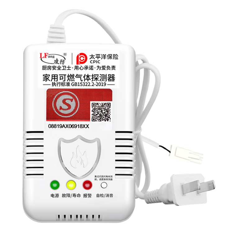 �޵���:��� G55 ȼ�������� ��Ȼ��̽���� ���ó��� ��ȼ���屨���� 38.16Ԫ