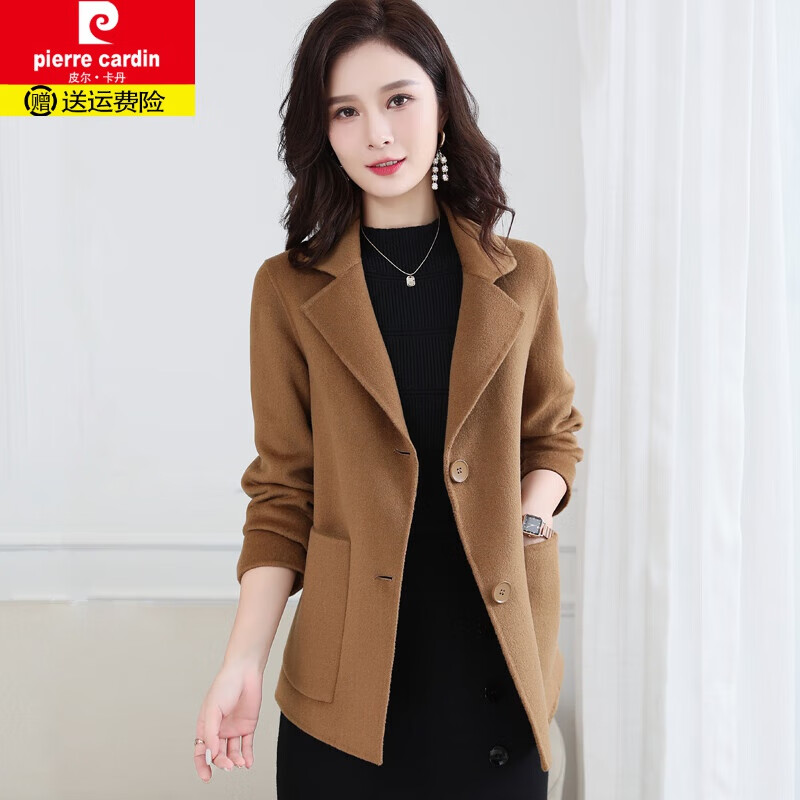 羊绒大衣女2022新款早秋韩版宽松小个子含羊毛呢子外套针织 藤棕色 l