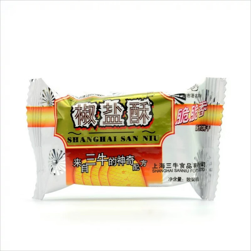 三牛上海特产三牛椒盐酥饼干独立小包装咸味脆脆香酥性休闲零食品3斤 椒盐酥1斤hy