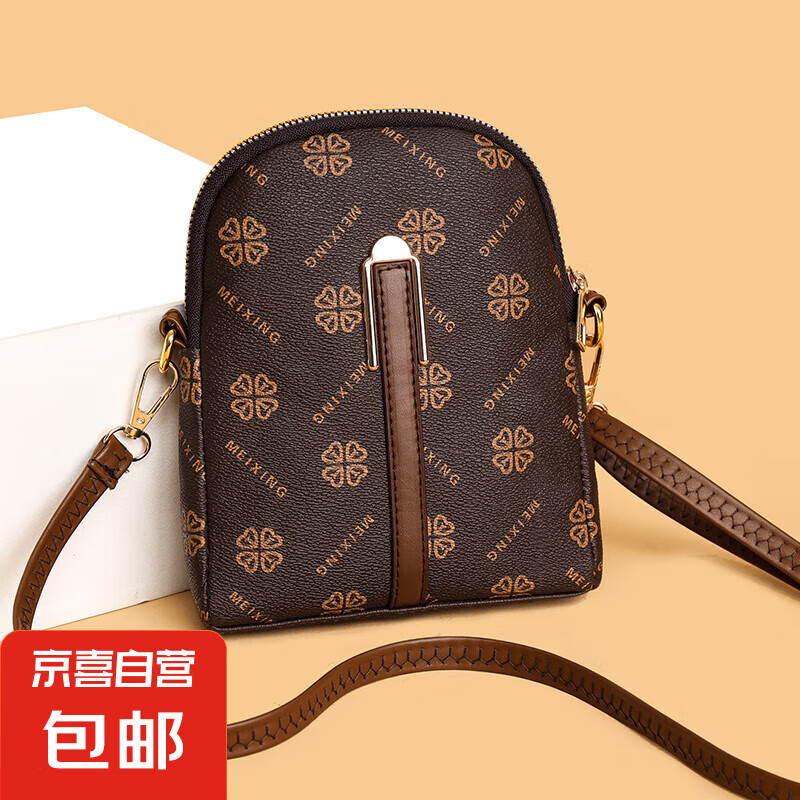 ����������Ƥ�ʸ�С����������ֻ���Ůʿʱ�е���б���С������ ��Ҷ�ݿ�