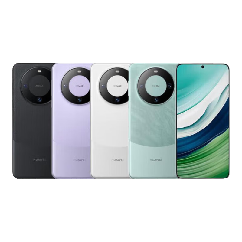华为HUAWEI Mate80/70/60/50/Air/Pura/Nova/畅享/折叠典藏/非凡大师系列 二手手机自营 华为 Mate 60 Pro 成色规格颜色购买区域配件以质检报告为准