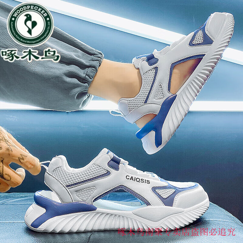 ���ڲ�������ľ����Ь���ļ�2025�¿��ο��˶�����Ь͸�����۶���Ь������ͷ����Ь ������Ʒ���ؼۼ�©�� 40 ���ղ����ȷ�����